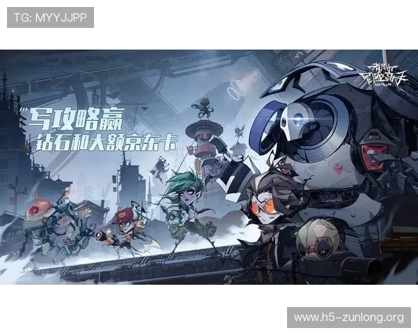 尊龙凯时备用网址最新版本上线，提供多样化游戏选择与优质服务