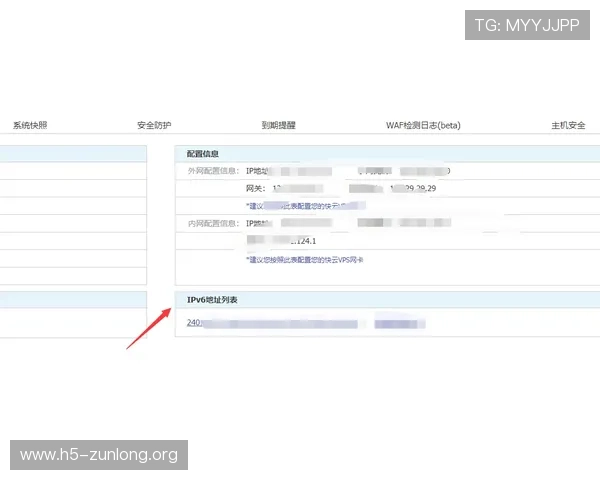 凯时KSapp网址常见问题解答,解决用户在访问过程中遇到的各种疑问